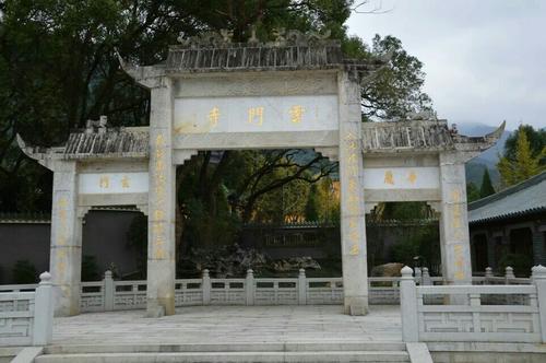 云门寺旅游指南