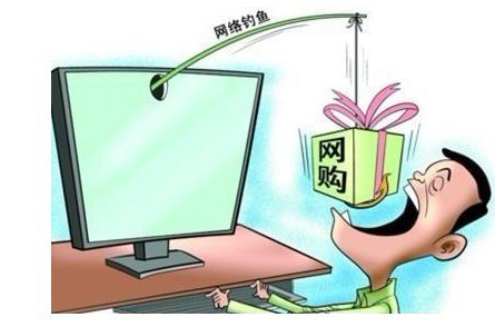删除“共享病毒”