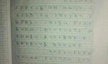 写信作文400字四年级