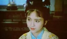 林黛玉，我的最爱