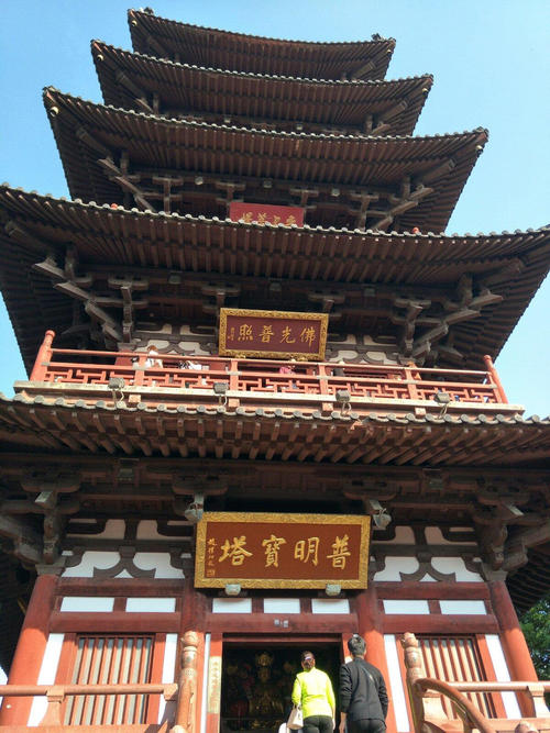 晨雾即时场景构图500字