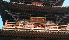 晨雾即景作文500字