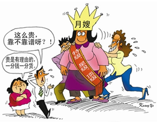 追星的利与弊