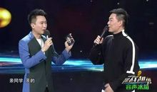 第一次主持节目