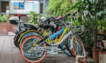 共享单车之我见