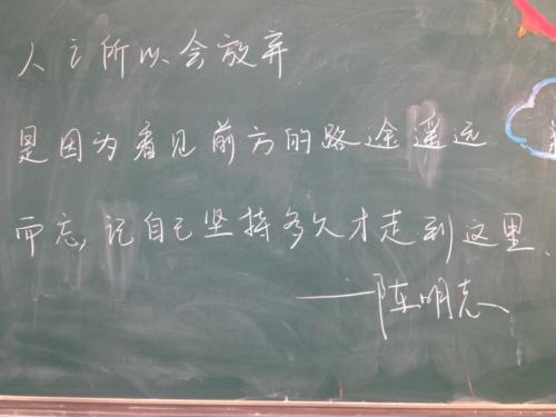 读完《狼国皇后》后，勇敢面对失败和挫折