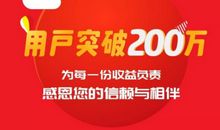 架起信任的桥梁