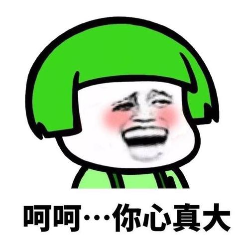 他影响了我