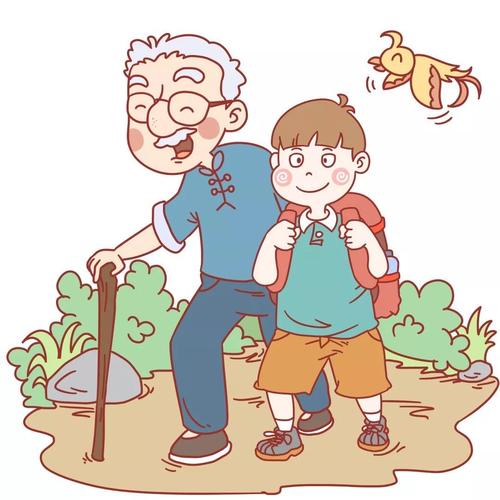 我24点和爷爷一起玩