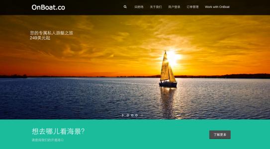 会有大风大浪