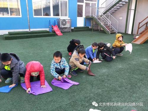 游戏也在教室