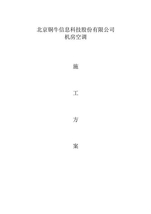 猩红色的母亲喜欢阅读