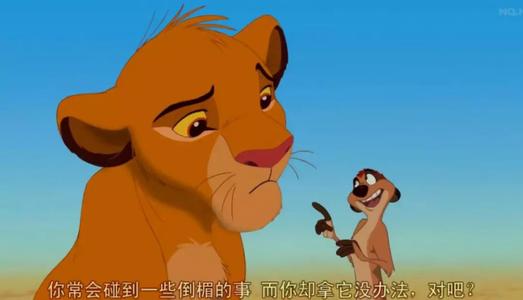 我终于明白了这个距离