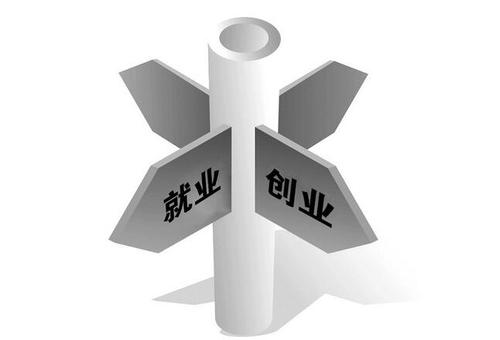 第一次面对选择