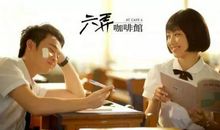 每个人都是个未知数