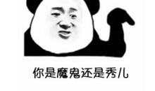 我信你一直都在