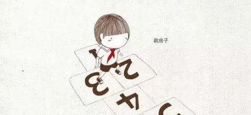 期待很快成长