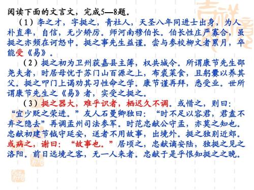 熟悉的语音成分400个单词