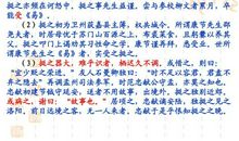 熟悉的声音作文400字