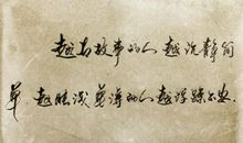 成功就是这么简单