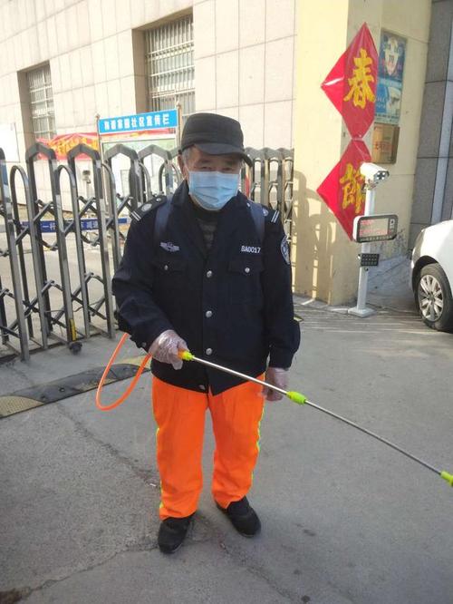 难忘的爷爷清洁工