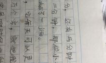 一本有魔法的书