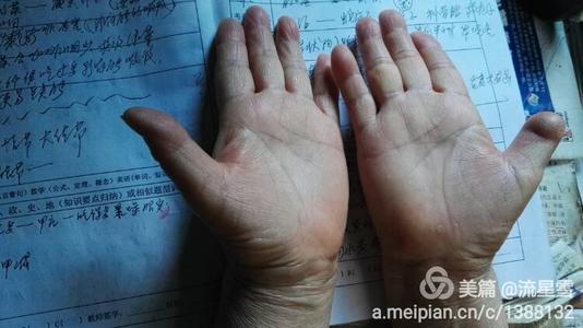 妈妈的手