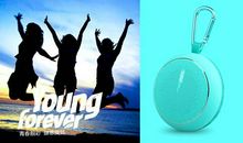 什么我的青春旋律