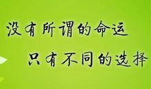 你若向光，岁月无恙