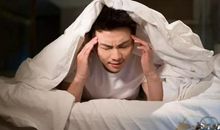 那个夜晚我难以入睡