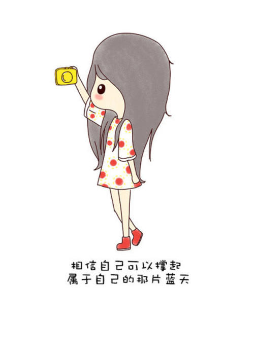 遇见温暖