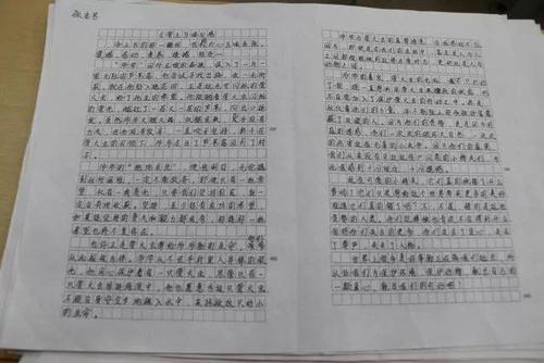 看完萤火虫之王