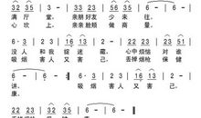 关于戒烟的作文：我成功了——帮爸爸戒烟_750字