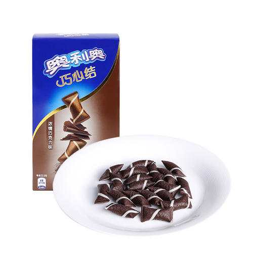美味巧克力