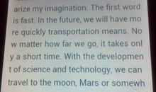 以堵为题写一篇作文