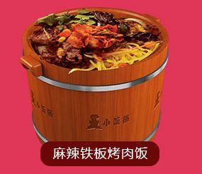 我们的“小饭桶”