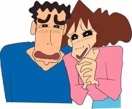 我爸也会na