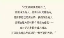 给远在异乡小狗的一封信