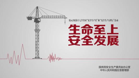 不要忘记开发中的安全性