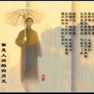 他是我的人类世界