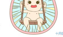 左手和右手的争吵