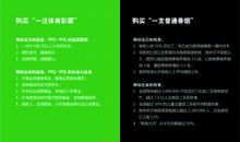 世界无烟日演讲稿：香烟，请从我的身边，走开！_1500字