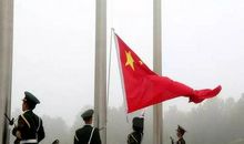 难忘的升旗仪式