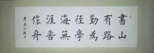 自古以来