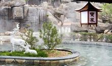 家乡的“温泉”