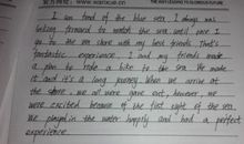 关于世界无烟日的英语作文:_750字