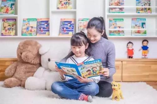 做一个喜欢读书的孩子