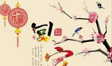 让回家的路充满味道