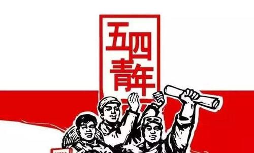 我一百年