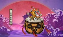 我们班的精灵鬼